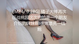 熟女人妻吃鸡啪啪 在家被大洋吊男友无套输出 从餐厅操到床上 内射