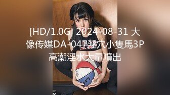 [AARM-075] 完全CFMN 全裸ですけべ椅子に拘束され乳首・亀頭・蟻の門渡りの3点責めされ続ける