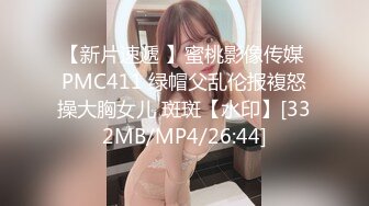 ASMR~B站UP璐璐哄睡屋 日本大奶妹明治~高颜值~舔耳~声控最爱【157V】 (71)