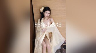 [MP4/ 2.42G] 黑衣吊带包臀裙大学生小美女 这身姿风情真迷人啊 趴在床上前凸后翘大长腿情欲沸腾鸡儿硬邦邦插入猛力碰撞水印