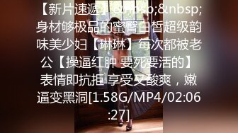 [MP4]STP25584 精东影业 JD103 东京街头约炮漂亮女优 浅野美羽 VIP2209