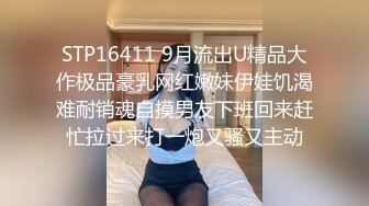 性感黑丝包臀裙气质人妻✿暴力抽插直接操尿！美腿尤物魔鬼身材美乳丰臀极品反差，摸几下就开始流水