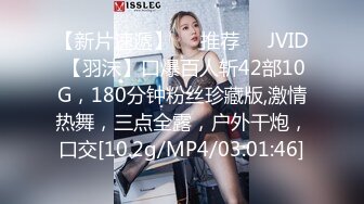 《最新流出露出女神》极品大长腿苗条身材阴钉骚妻【金秘书】福利2，公园超市各种人前露出放尿啪啪紫薇，相当过瘾 (3)