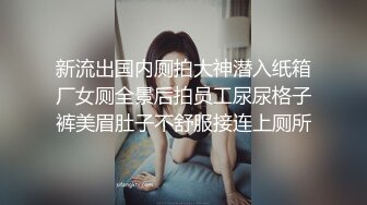 格局要大，独乐乐不如众乐乐，91兄弟们闹逼慌时请怼脸射