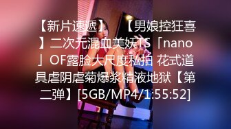 [MP4/ 724M]&nbsp;&nbsp; 用利抽插紧接第二个外围骚女 168CM大长腿 69姿势舔逼 翘起屁股猛操 妹子多被操疼了