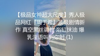 新流出酒店偷拍长腿美女~背着姐姐偷情姐夫软硬兼施无套插逼