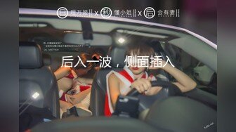 [MP4/ 858M] 最新性爱泄密推特大神XX君约炮美乳设计师被操到大喊“不要 你插的太深了 ”无情冲刺内射