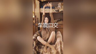 国产AV 扣扣传媒 QQCM006 专属女仆 甜心