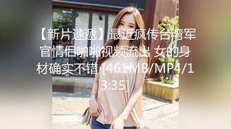 ❤️极品萝莉❤️哥哥，你能轻一点嘛？极品萝莉01年小女孩超可爱萌妹鲜嫩白虎 却拥有D奶爆乳反差身材 享受肉棒抽插 偷食美妙快感禁果