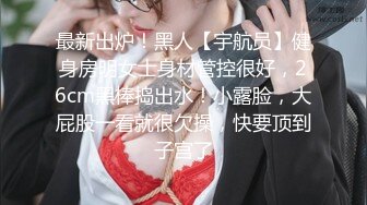 【新片速遞】&nbsp;&nbsp;⚫️⚫️【完美露脸性爱自拍】吃饱喝足干良家，小媳妇边收拾孩子弄乱的客厅边被小哥乱摸，推倒直接沙发上后入[1130M/MP4/47:36]