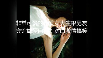 臀控熟女控✅万狼求购P站OnlyFans网红人妻S手【上海熟女猎人】私拍第三弹 定制巨乳骚母G紫薇车震野战乳交 (7)