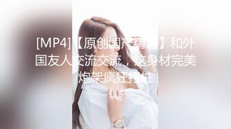 [IPZ-658] 洩慾寵物女經理 籃球社 天海翼