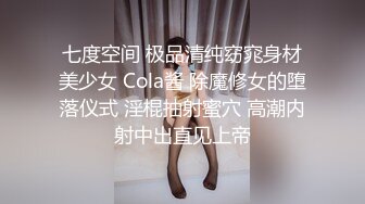 【最新封神??母子乱L】海角社区乱L女神教师母亲萍姐极品新作??教师母亲辅导儿子反被操 儿子二连发母亲上下嘴都被操肿