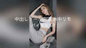 [MP4/ 236M]&nbsp;&nbsp;双女技师一起服务！一个舔屌一个吸奶！扶着腰后入，边操边舌吻，张开双腿爆插