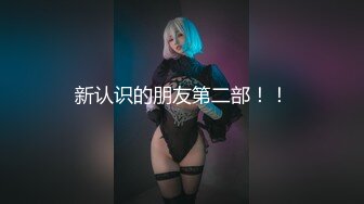 警告！！！人妖合集（国产） 【443V】 (85)