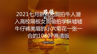 害羞少妇下班后被我接去酒店！！精液射嘴里直接全部喝掉！！