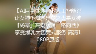 【经典电信大楼蹲厕正面全套】高矮胖瘦员工顾客尽收眼底，几百人次第二期 (9)