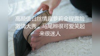 大屌工人勾引美妇,阴差阳错被男孩截胡 下集