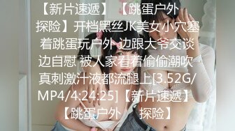 【云盘泄密流出】32岁良家风骚模特女友同居自拍性爱照，尝试各种情趣内衣，推荐 (1)