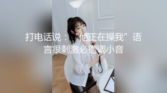 《母子乱伦》沙发上爆操内射老妈❤️差点被邻居发现[MP4/240MB]