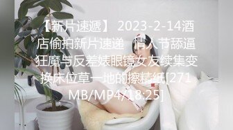 12月最新流出，推特新人极品长腿苗条烧婊子【橙子橙子】VIP福利私拍，JK服道具紫薇肉丝入穴高潮大量潮吹黑丝露出边走边尿