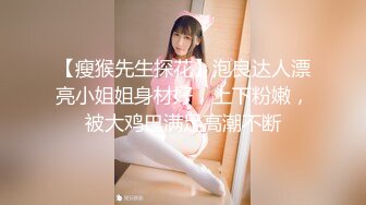 【白皙爆乳嫩妹】ANNA 极品包臀圣诞装的诱惑 女上位疯狂骑屌索茎 晃动的爆乳软糯蜜穴 爆操激射傲人胸器