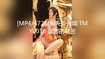 顶级绿播 校花女神 极品身材 白皙大奶 小穴粉嫩 道具自慰 吃鸡~无套后入骑乘狂操~奶射！ (1)