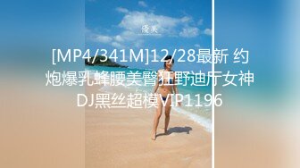 STP25882 ?绿意盎然? 超顶绿妻大神拍摄极品美娇妻▌亨利夫妻▌情趣女警老婆3P单男 超淫吞食肉棒 淫乱性爱口爆吞精