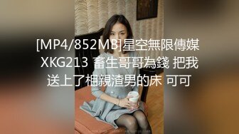 STP28557 【蜜桃笑笑】4个18岁小女孩全裸聊天小穴一个个掰开 ！一群小骚逼，淫贱大场面&nbsp;&nbsp;互相舔穴 视觉盛宴必看！