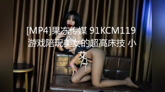 [MP4/ 181M] 骚骚的足浴店小妹，问她3P吗，嫌价钱给的少不敢，享受她的活~