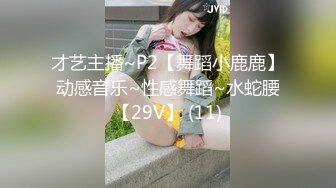 奶子大又坚挺性感美女淫叫求饶你太能干了,我搞不过你,射给我吧