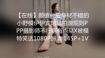 露脸才是王道！推特微博可盐可甜百变极品网红嫩妹【吃定你】私拍~紫薇打炮洗澡骚的一批 (21)