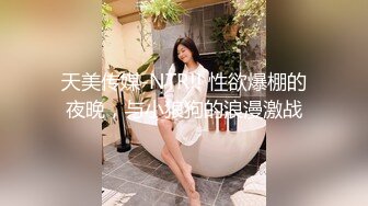 大阴唇网红美少女嫩妹【完具妖姬】VIP收费版兔女郎淫语自述三根牙刷自慰潮喷淫水声清脆1080P原版V1