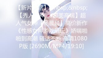 BJ阿丽莎230905-1