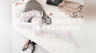 【新片速遞】《重磅★高价超强乱伦㊙️首发》和老婆离异表姐勾搭成奸，跳蛋肛塞调教最后给干怀孕了！无水原版17V[1430M/MP4/01:57:40]