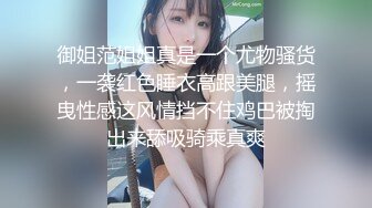 [2DF2] 伟哥严选胖表弟洗浴会所选妃挑了个年轻的女技师698元洗浴毒龙漫游啪啪一条龙全套服务[MP4/111MB][BT种子]