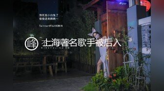 [MP4/817MB]91沈先生05-16约啪东北高挑妹子，美女秀色可餐，性格好架不住大鸡巴猛操