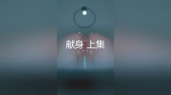 户外日常~【黛西老师】网吧大胆自慰~道具震逼~按摩 吃鸡 啪啪秀 (4)