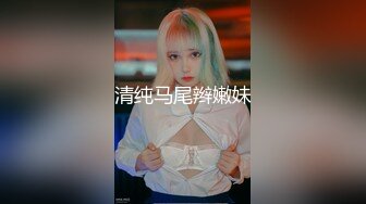 【自整理】Pornhub博主Lottie Blue 老婆的指尖服务技术很好 每天早上都要射精一次 【81V】 (37)