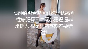 (中文字幕) [IPX-498] 巨乳AV女优宫园琴音性感开发潮吹不止疯狂绝顶的夜晚