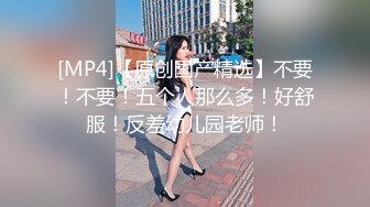 开学季仁哥KTV约到东北大美妞