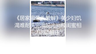 黑鸡鸡太粗了两个手都抓不过来