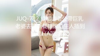 被男友开发调教而成的泰国群P女王「unicorn_2808」OF私拍 御姐粉色死库水肛塞屄塞肉棒全用上了再挨一顿操