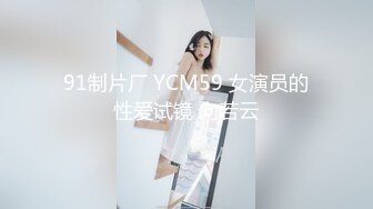 抄底身材火辣的蕾絲內內美女故意在面館門口賣騷