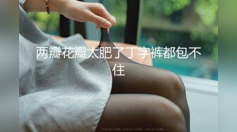 宝贝爱妻自慰