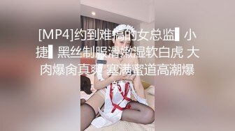 害羞小嫩妹露脸口