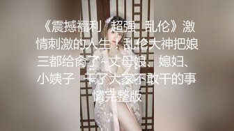 咬一口兔娘ovo『黑凌波+1V小剧场』