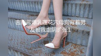 游乐场女厕全景偷拍 破洞牛仔裤少妇好性感的一撮毛