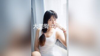 [MP4/ 1.91G] 夜太美赵总3500重金约操167cm车模 肤白貌美极品女神 黑丝蜜桃臀