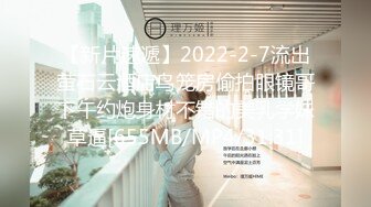 小伙回家疯狂折磨还在睡觉的极品女友 完美露脸